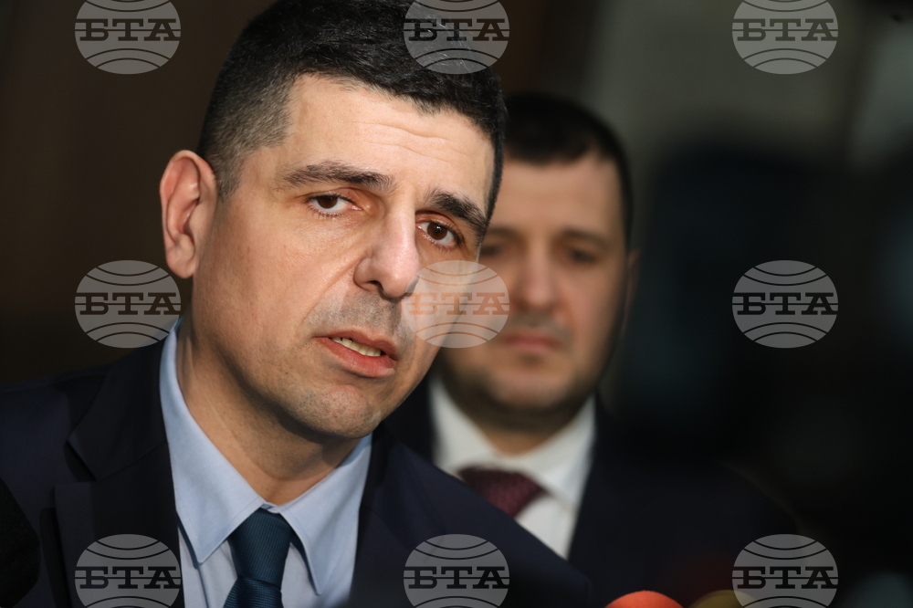 Народно събрание - „Демократична България“ - изявление