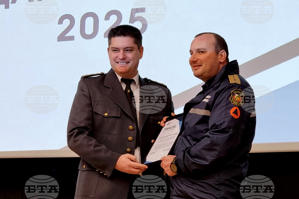 Ямбол - Полицай на годината 2025 - церемония