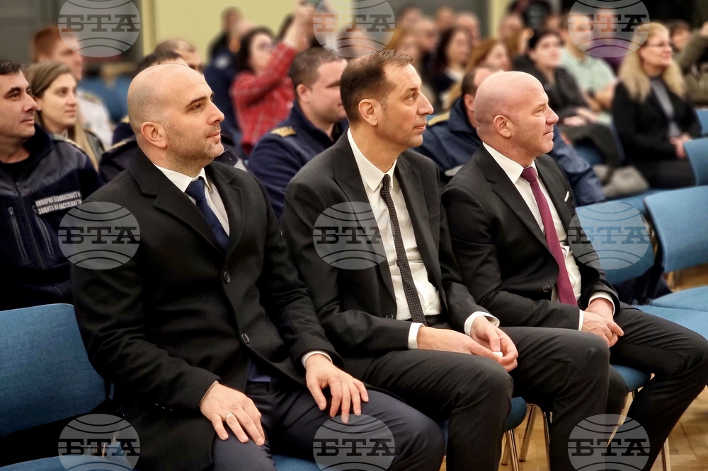 Ямбол - Полицай на годината 2025 - церемония