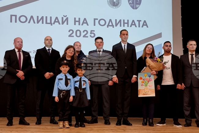 Ямбол - Полицай на годината 2025 - церемония