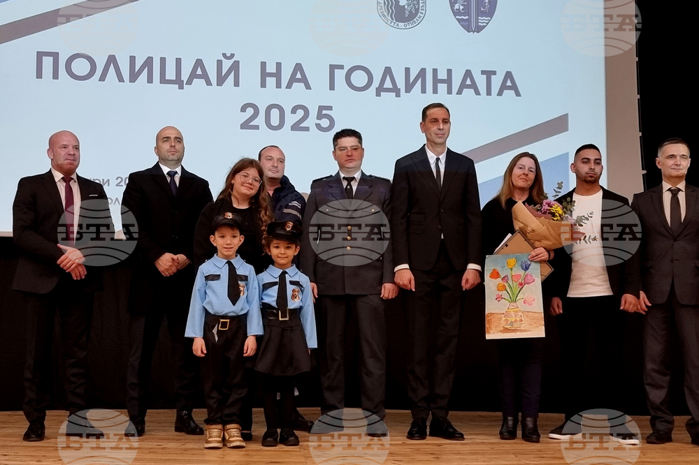 Ямбол - Полицай на годината 2025 - церемония