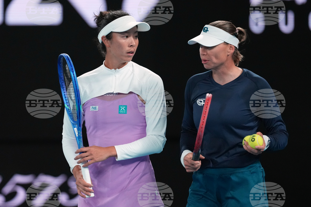 Australian Open Tennis