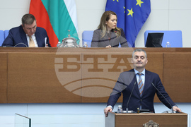 Народно събрание - заседание