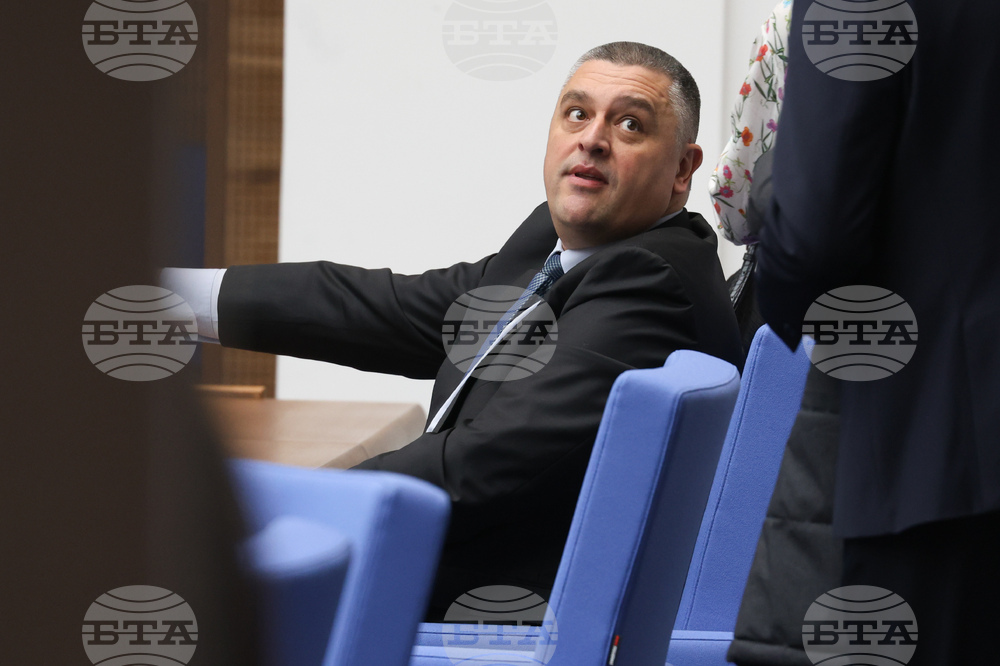 Народно събрание - заседание