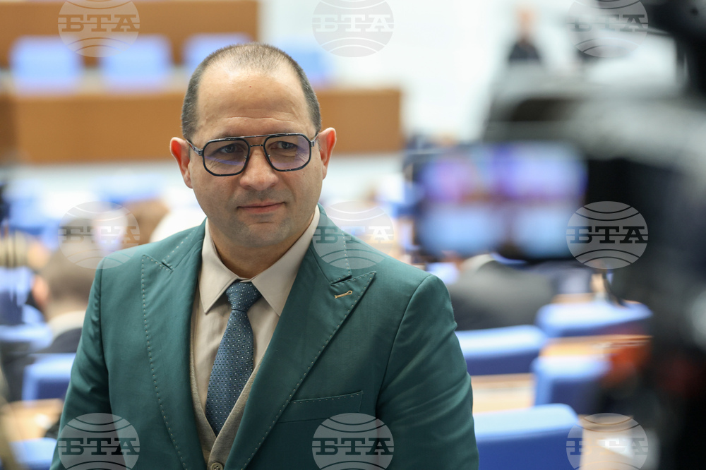 Народно събрание - заседание