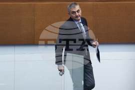 Народно събрание - заседание