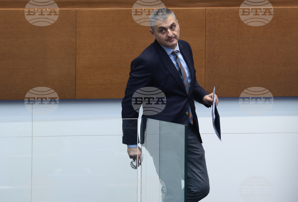 Народно събрание - заседание