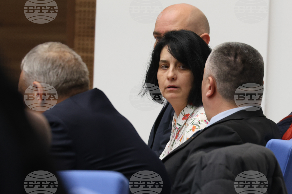 Народно събрание - заседание