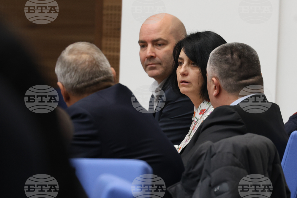 Народно събрание - заседание