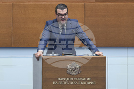 Народно събрание - заседание