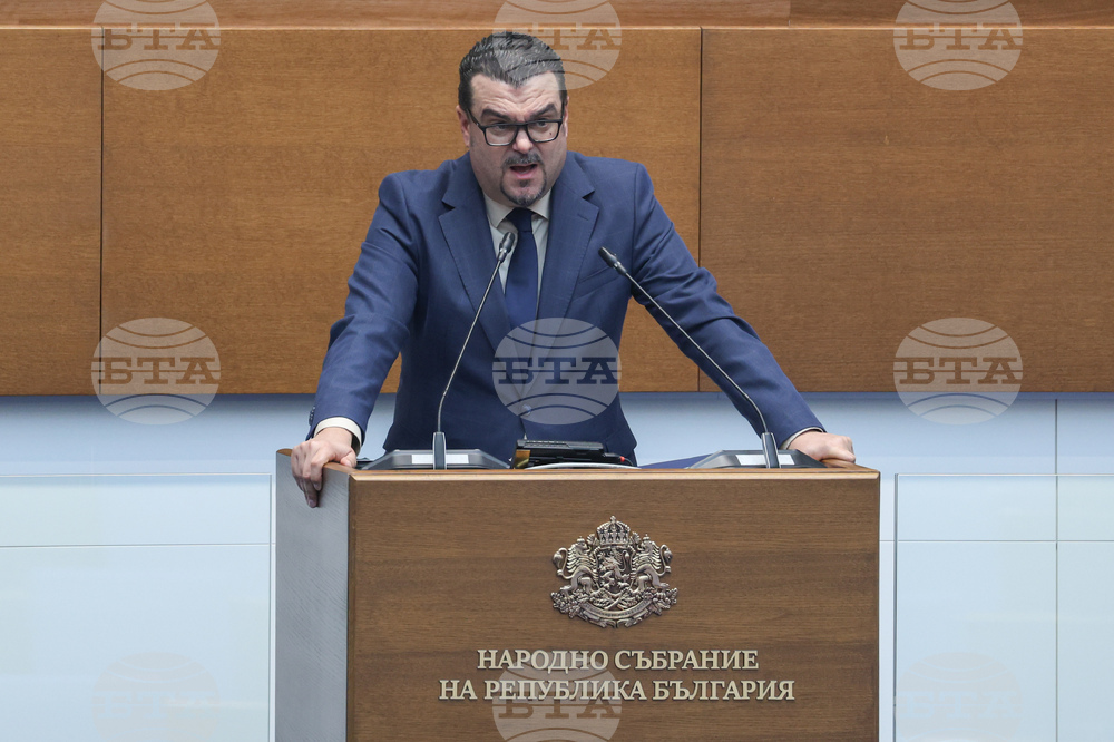 Народно събрание - заседание