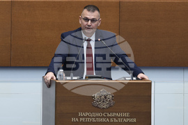 Народно събрание - заседание