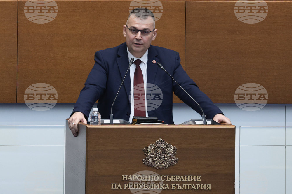 Народно събрание - заседание