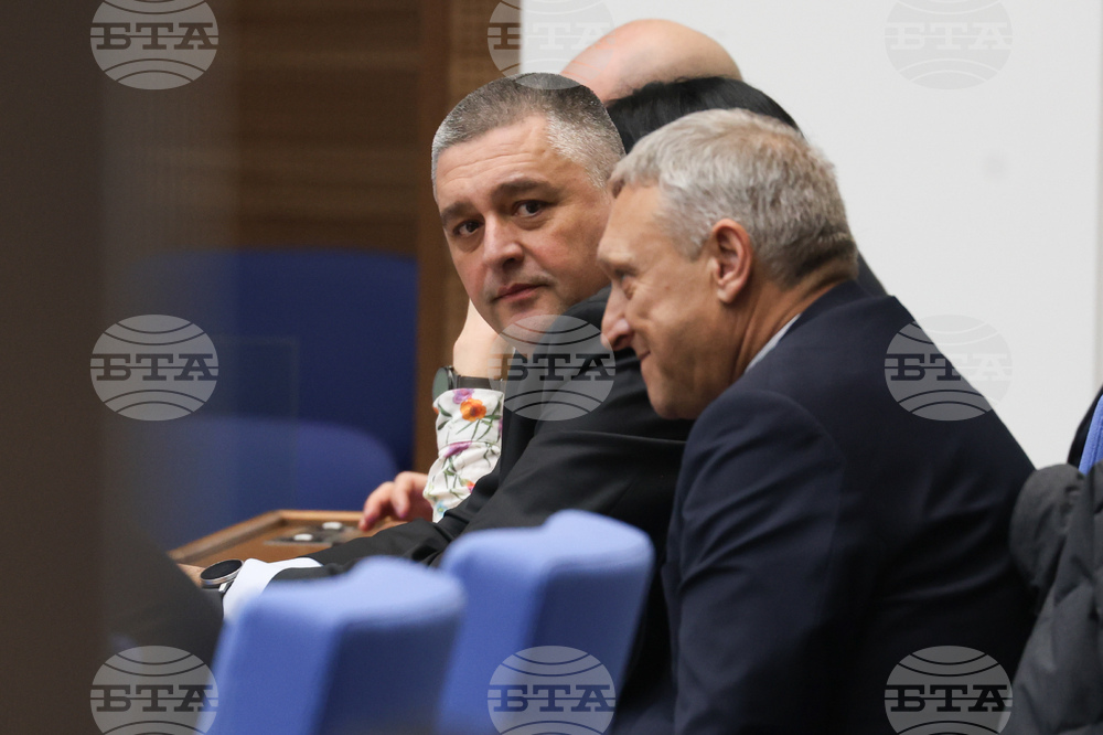 Народно събрание - заседание