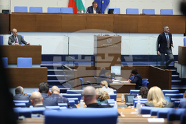 Народно събрание - заседание