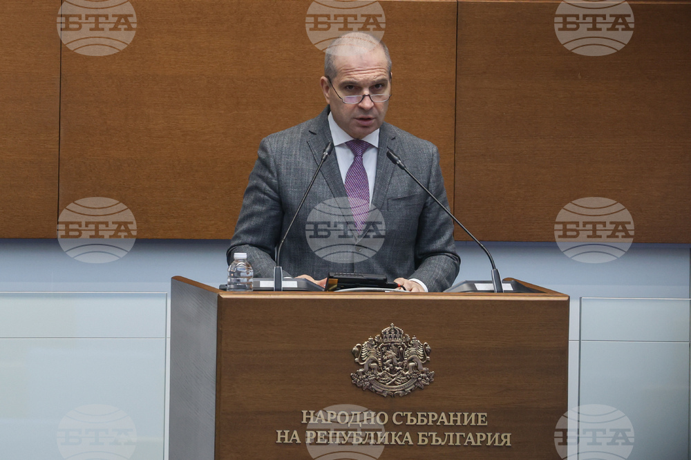 Народно събрание - заседание