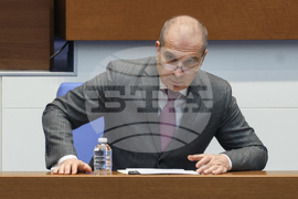 Народно събрание - заседание