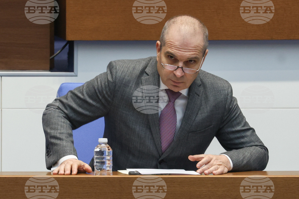 Народно събрание - заседание