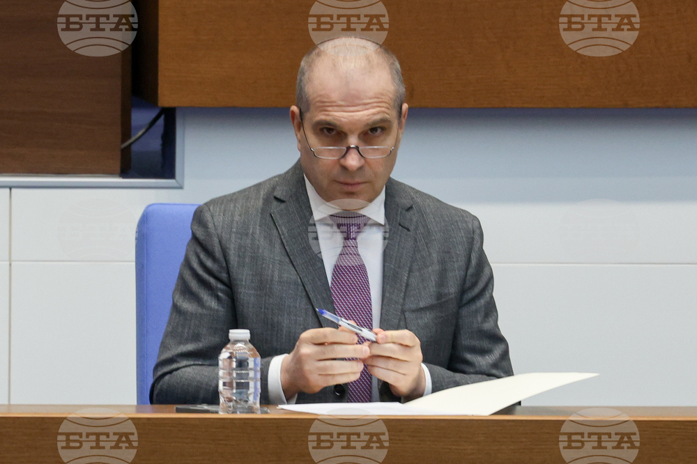 Народно събрание - заседание