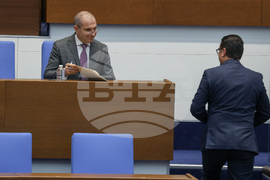 Народно събрание - заседание