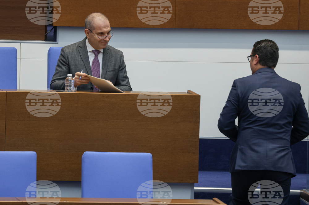 Народно събрание - заседание