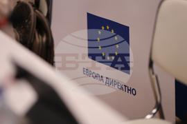 Национален пресклуб на БТА Благоевград - Европейски акт за свободата на медиите - среща