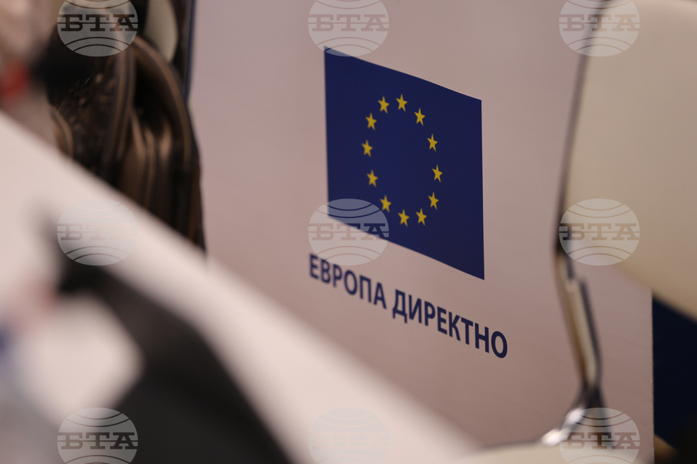 Национален пресклуб на БТА Благоевград - Европейски акт за свободата на медиите - среща