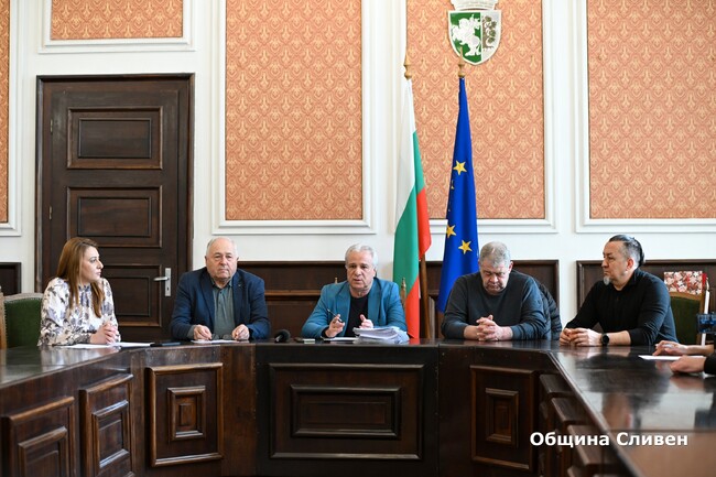 Общински съвет – Сливен остава стабилен в контекста на динамичната обстановка в национален и геополитически план