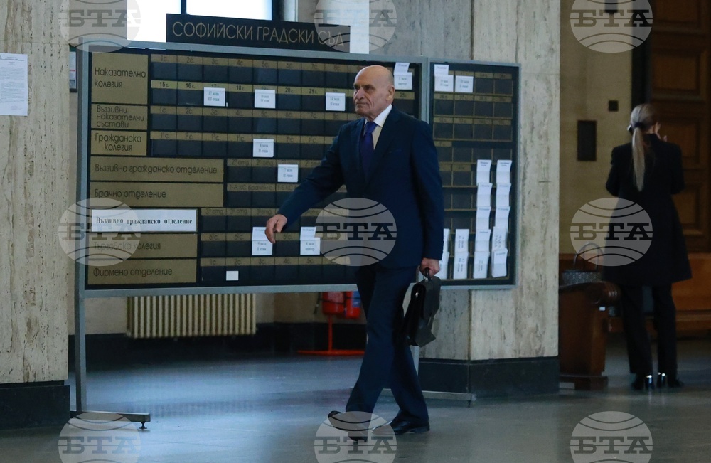 Съдебна палата - Иван Портних - дело