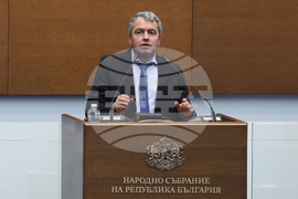 Народно събрание - заседание