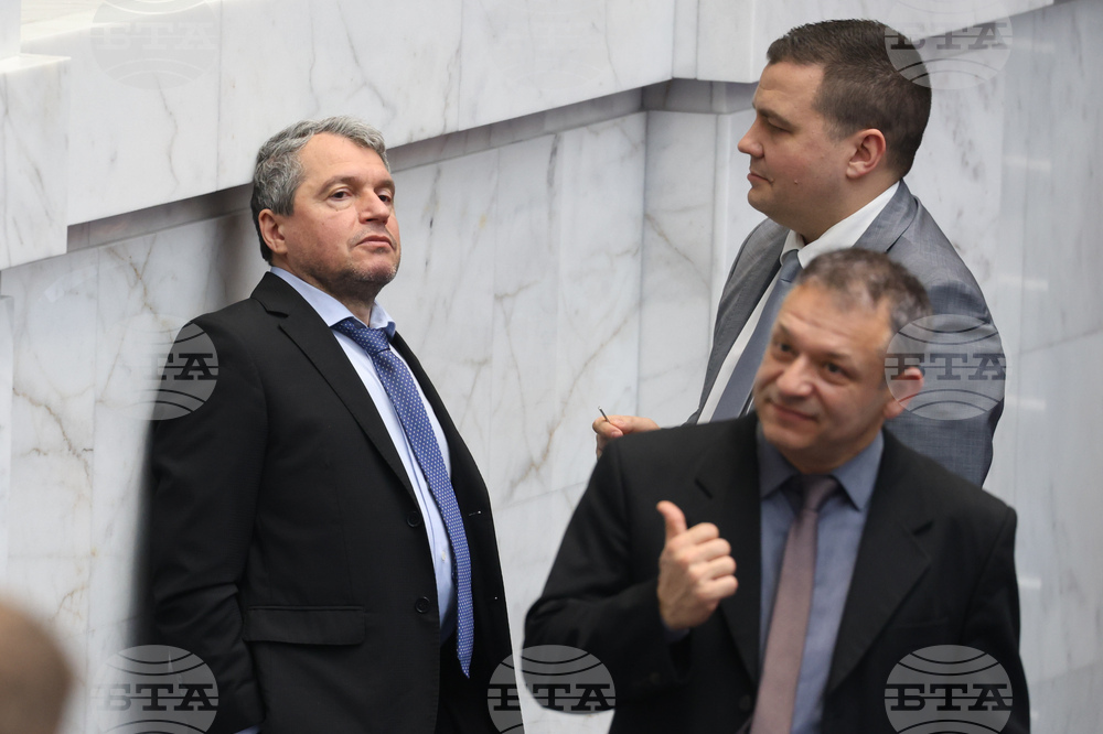 Народно събрание - заседание