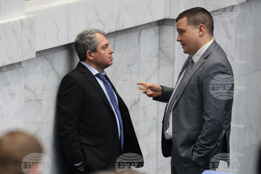 Народно събрание - заседание