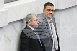 Народно събрание - заседание