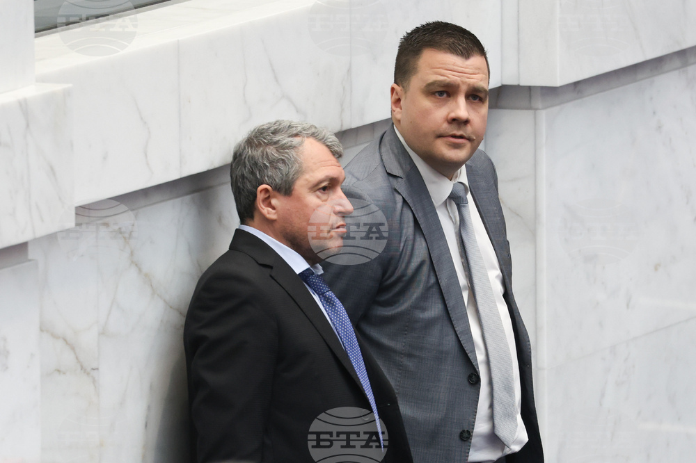 Народно събрание - заседание