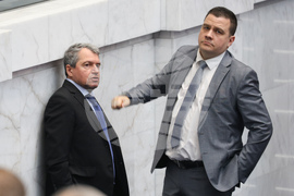 Народно събрание - заседание