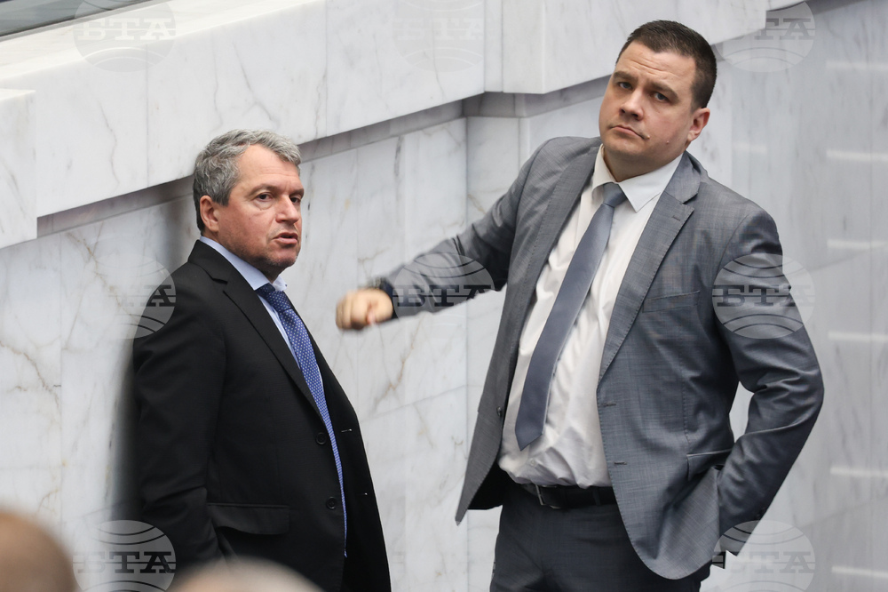 Народно събрание - заседание