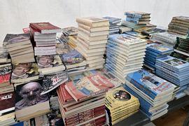 Гърция - Атина - Панаир на книгата