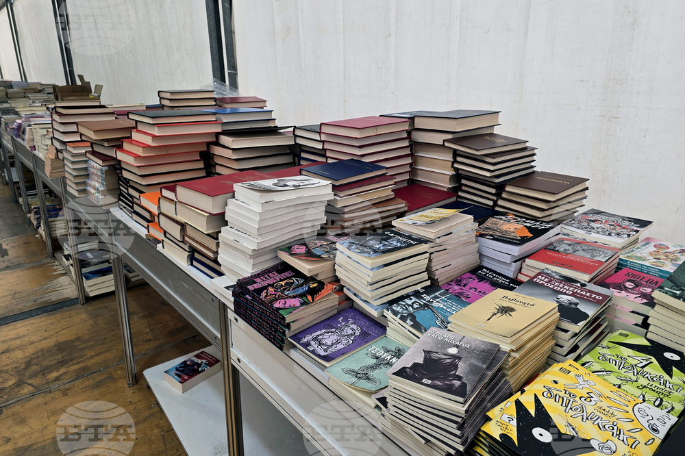 Гърция - Атина - Панаир на книгата