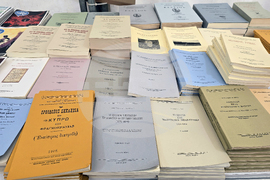 Гърция - Атина - Панаир на книгата