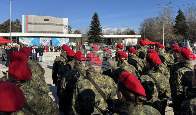 Павел баня - 61 Стрямска механизирана бригада - военна клетва