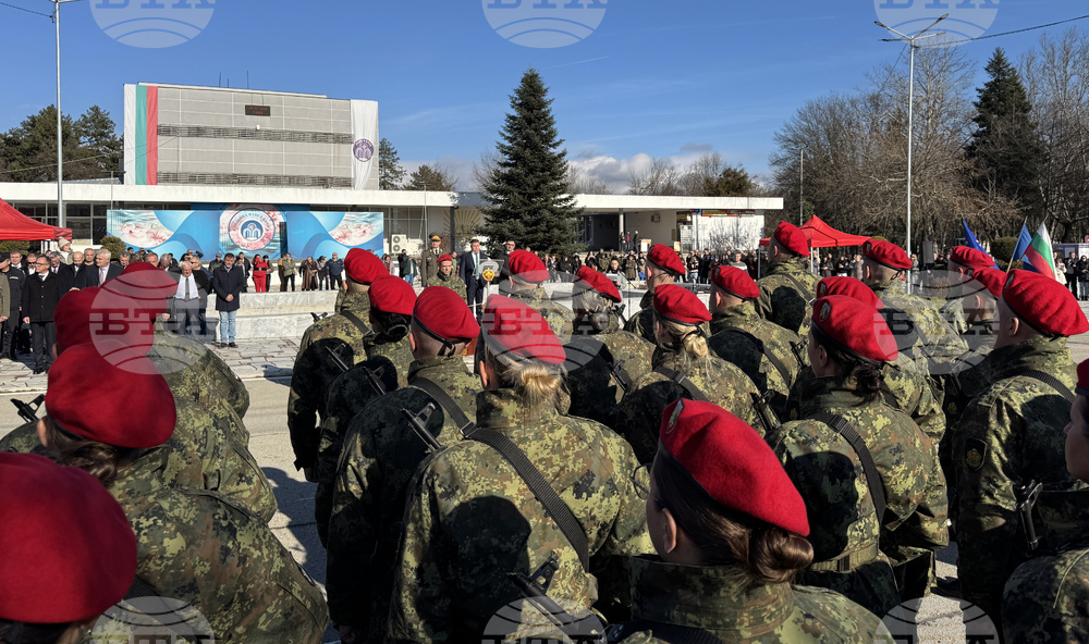 Павел баня - 61 Стрямска механизирана бригада - военна клетва