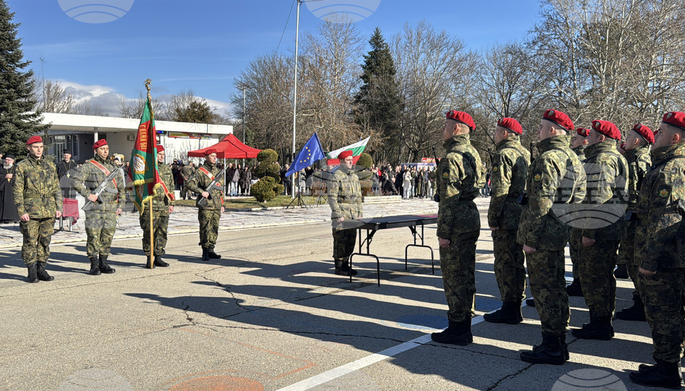 Павел баня - 61 Стрямска механизирана бригада - военна клетва