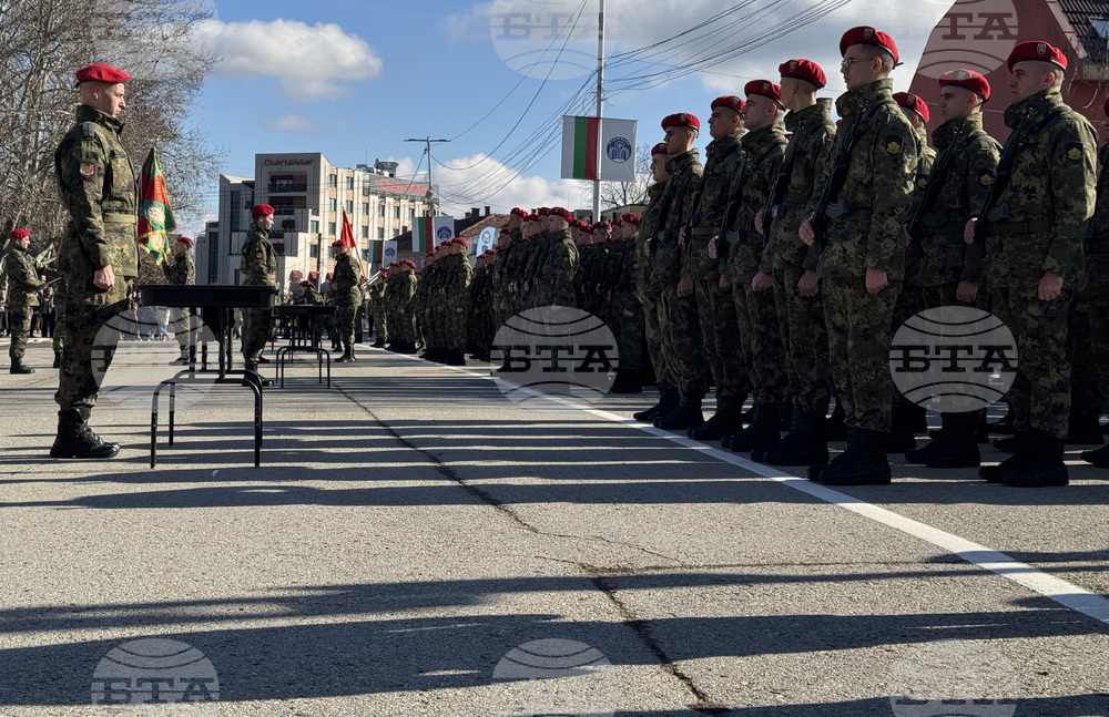 Павел баня - 61 Стрямска механизирана бригада - военна клетва