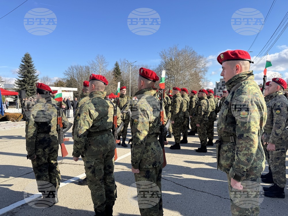Павел баня - 61 Стрямска механизирана бригада - военна клетва