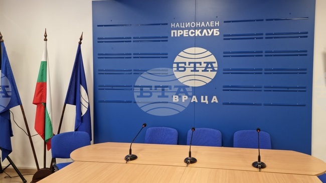 Вторият от поредицата форуми, организирани от БТА, по повод 150-години от Априлското въстание ще се проведе във Враца