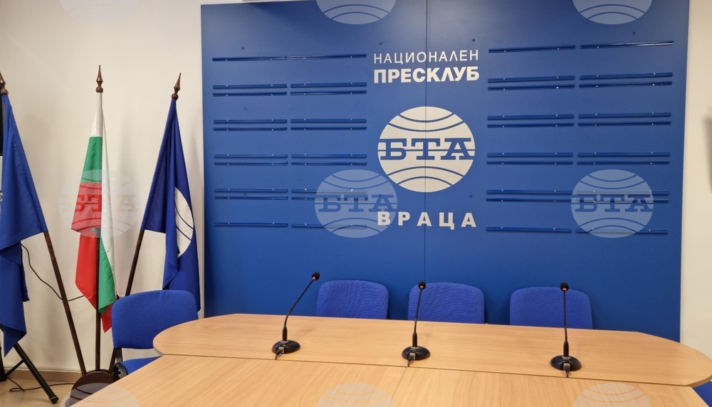 Vratsa to Host BTA's Forum Marking 150th Anniversary of April Uprising