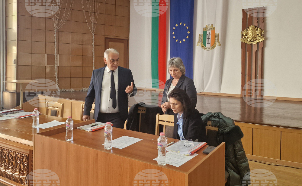 Кубрат - Общински съвет