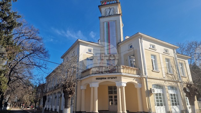 Общинският съвет в Кубрат ще преразгледа решение за управлението на общината след върнат акт от областния управител