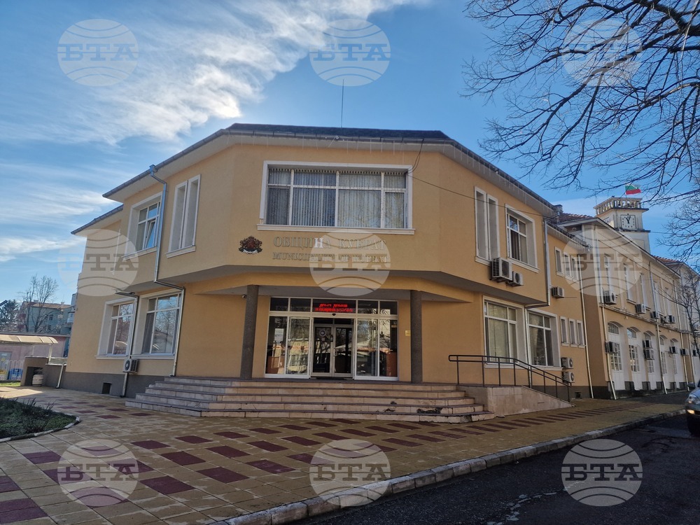 Кубрат - Общински съвет