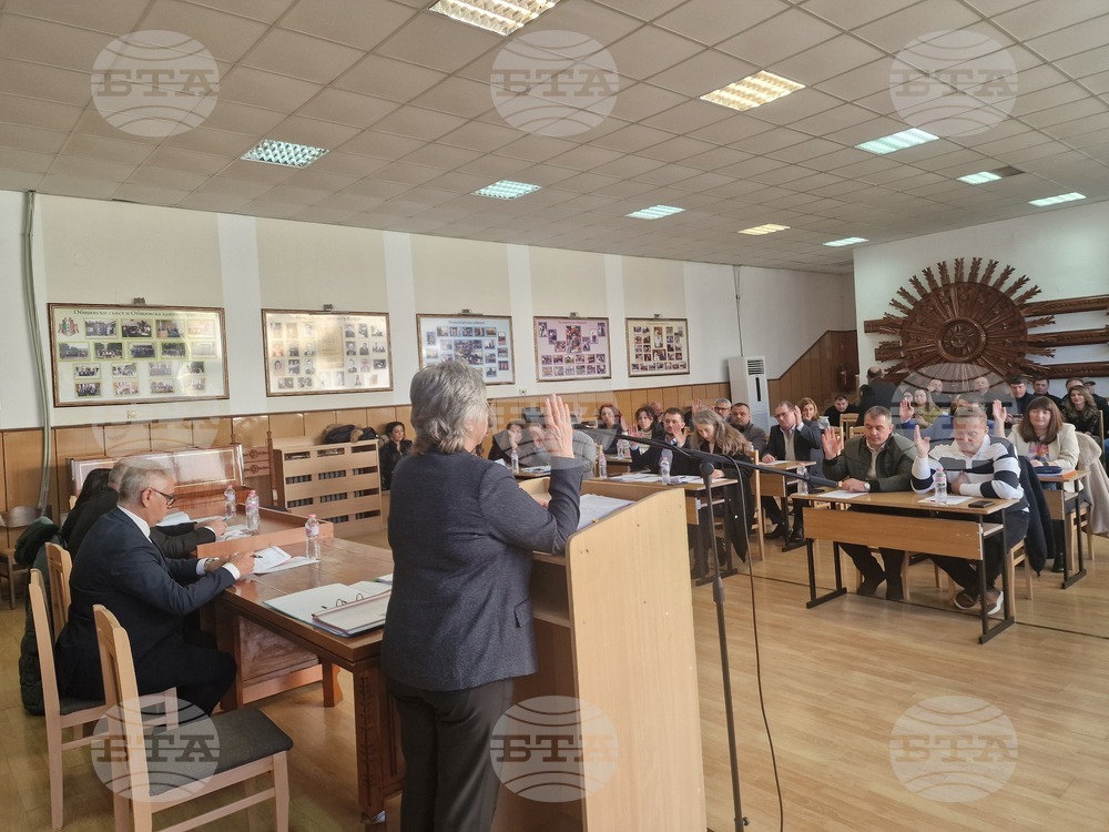 Кубрат - Общински съвет